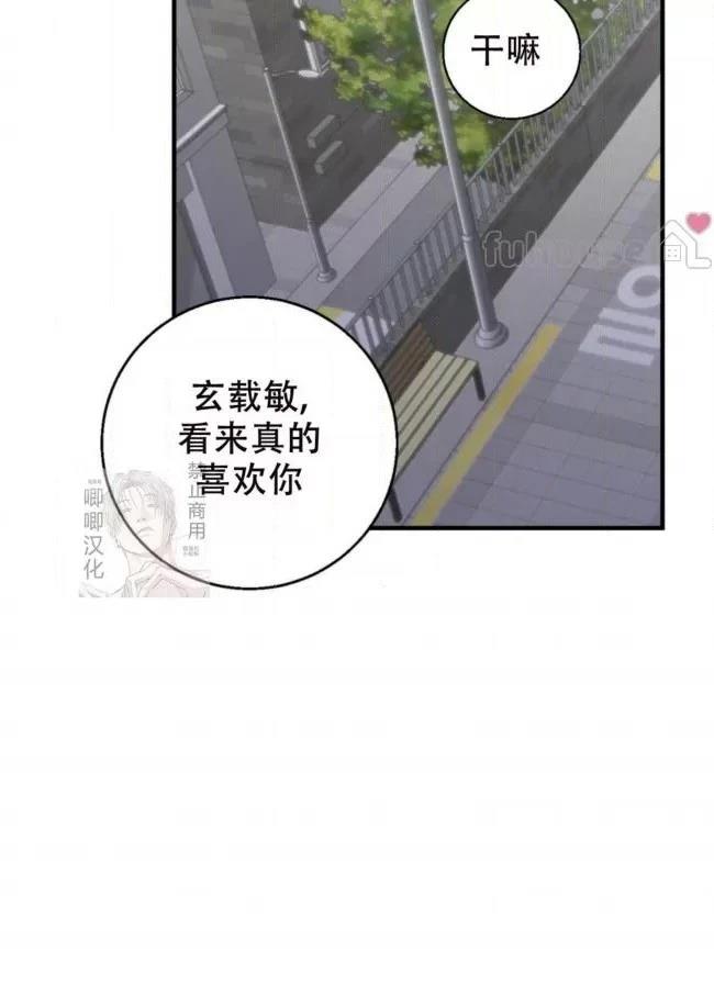 第18话68