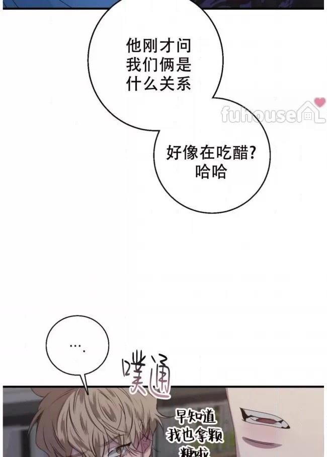 第18话70