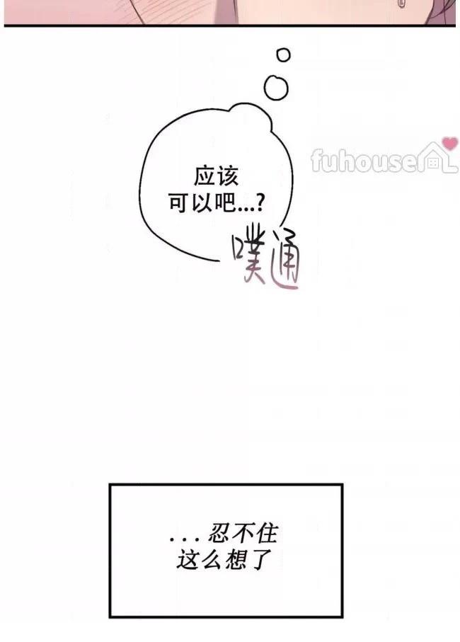 第18话74