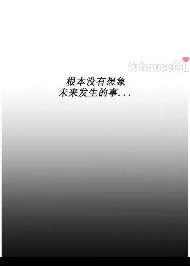 第18话75