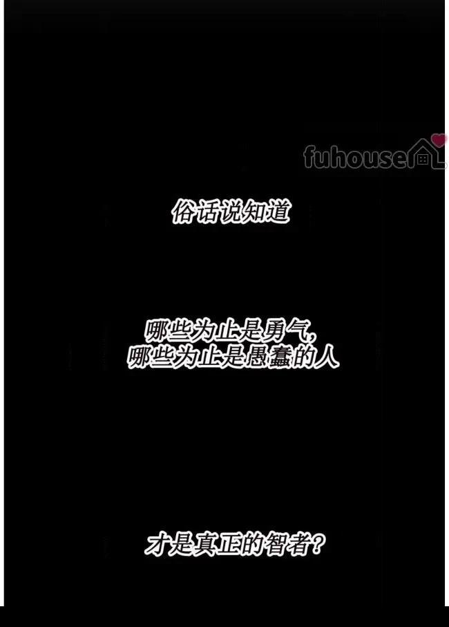 第18话76