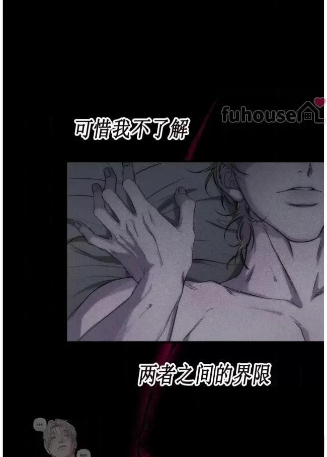 第18话77
