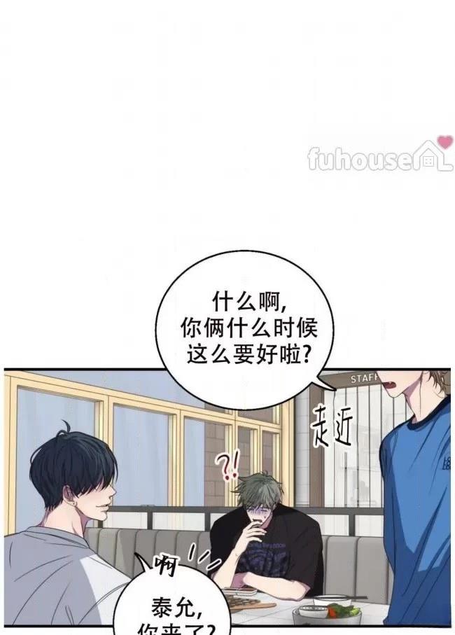 第18话8