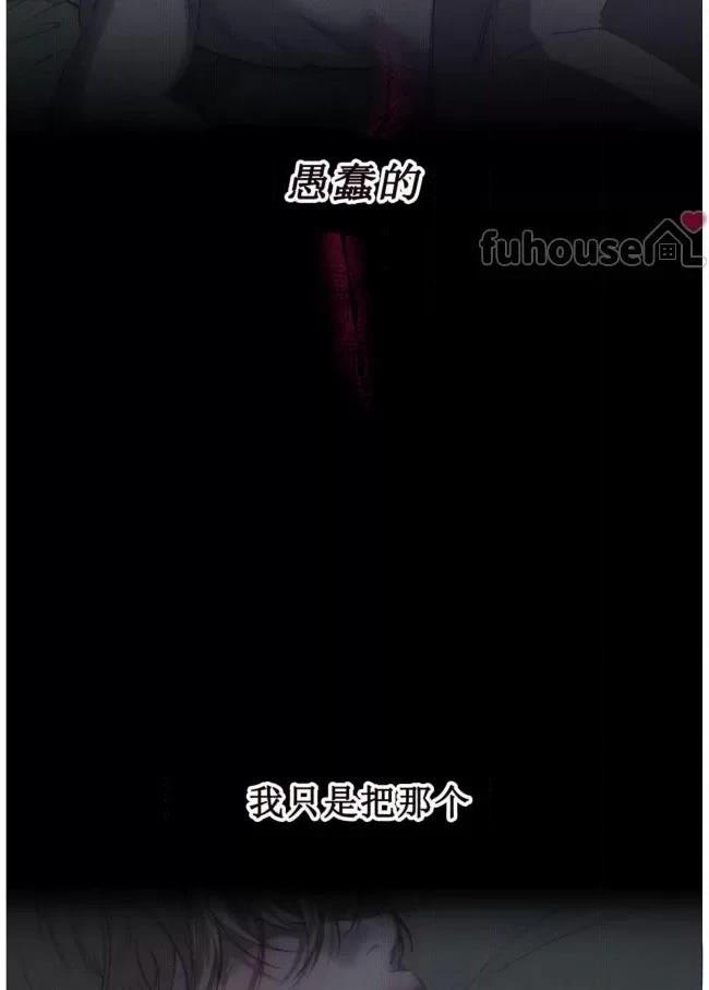 第18话81