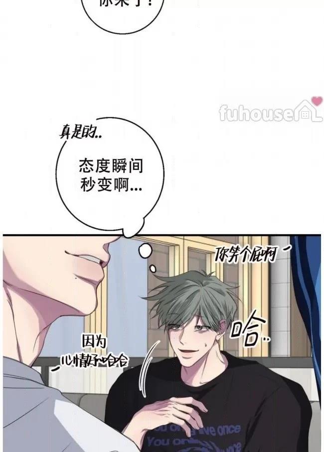 第18话9