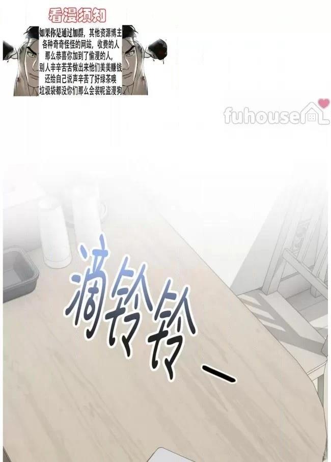 第19话0