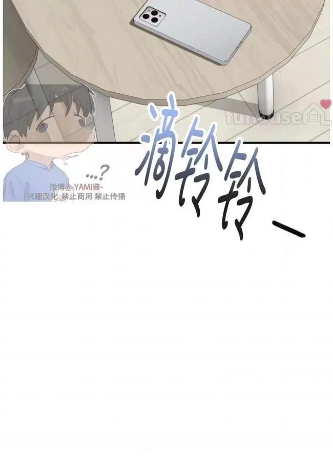 第19话1