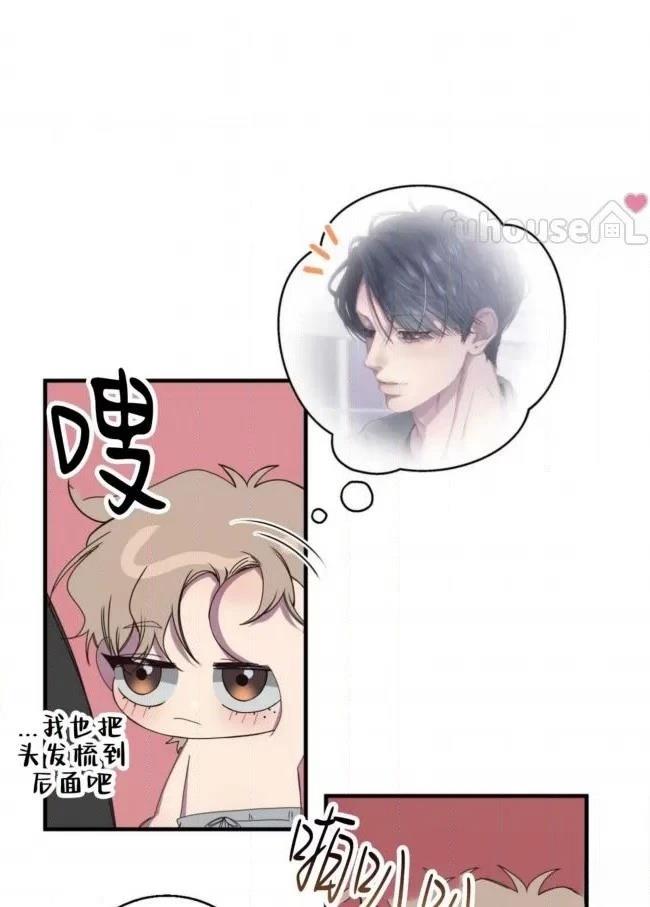 第19话13