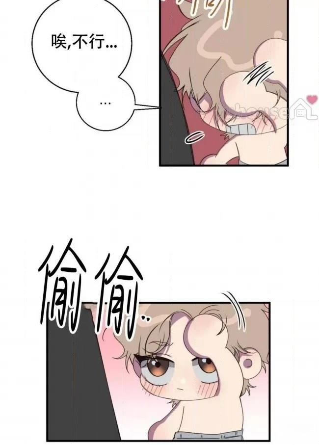 第19话14