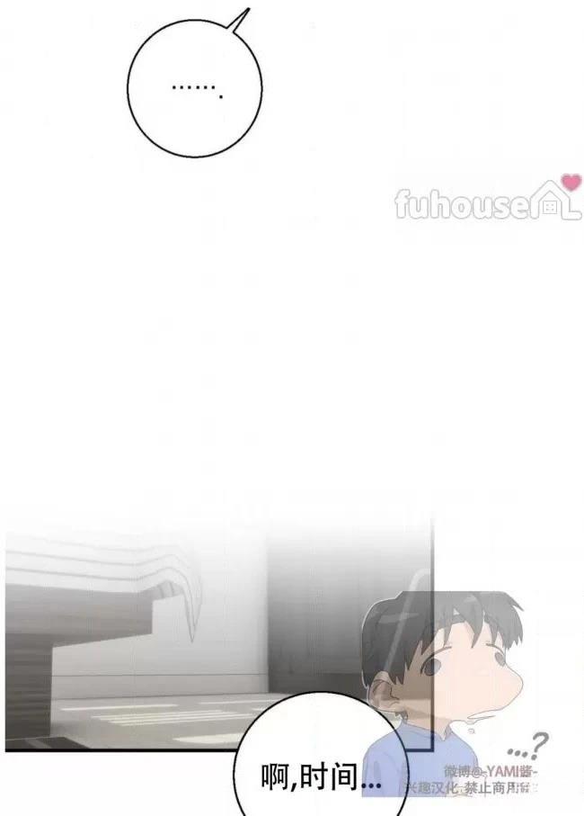 第19话15