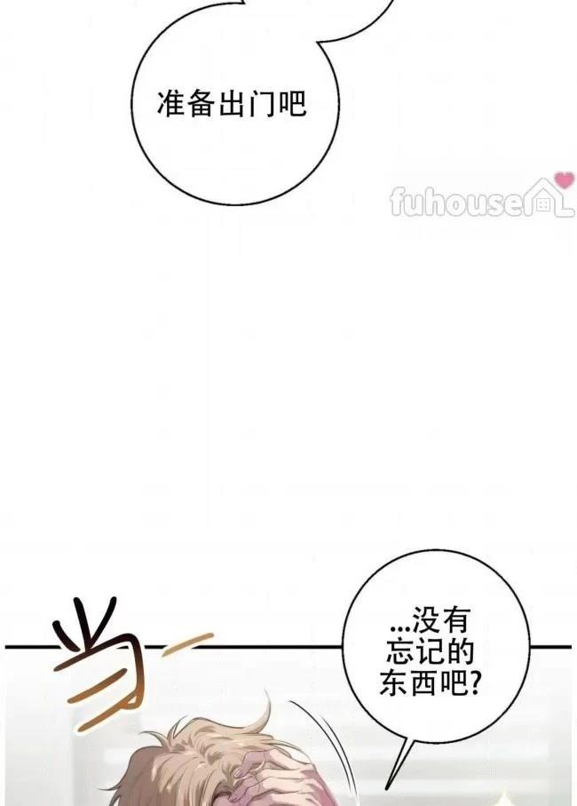第19话16