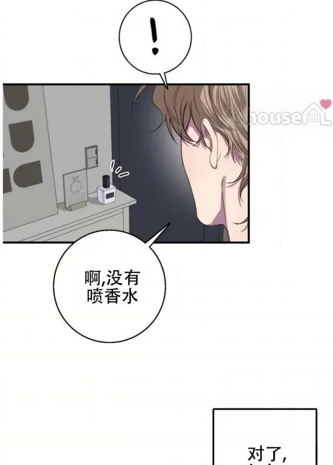 第19话18