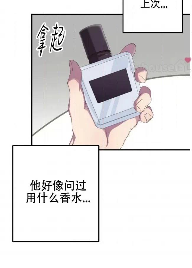 第19话19