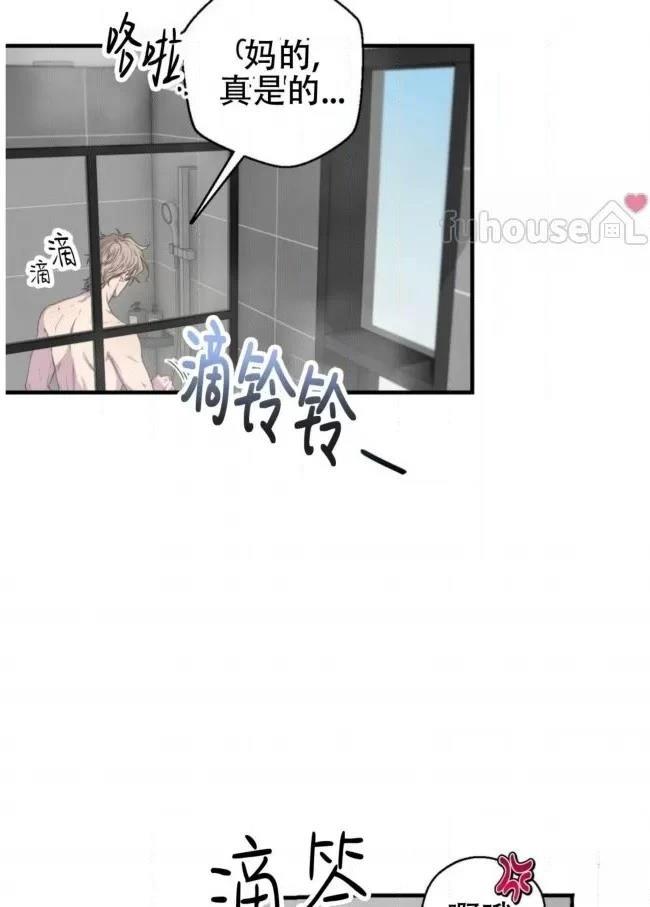 第19话2