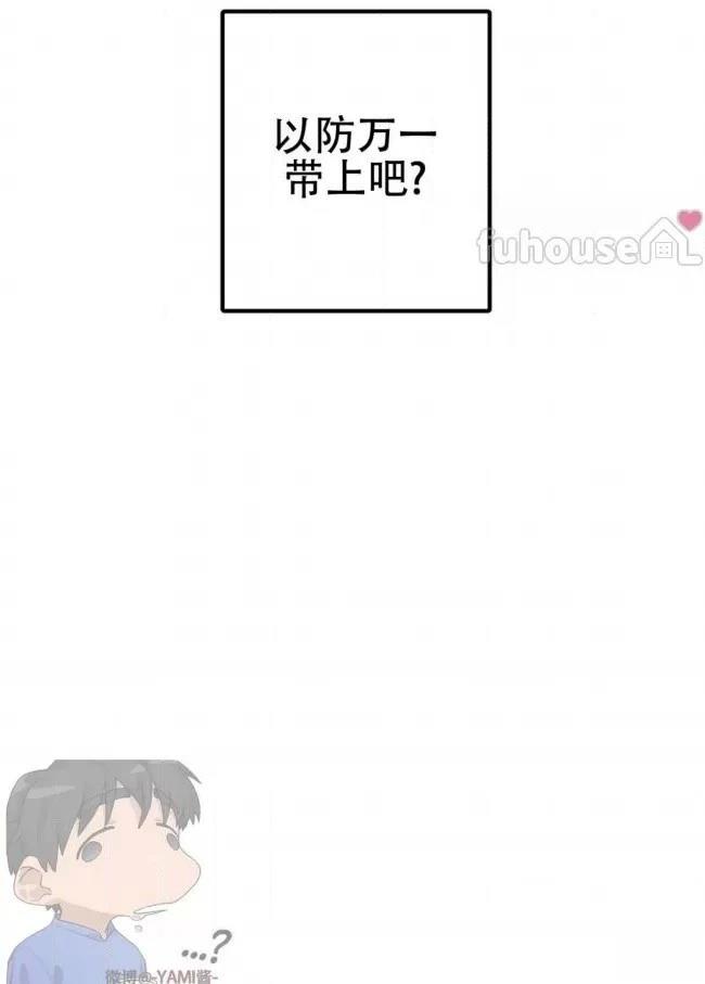 第19话20