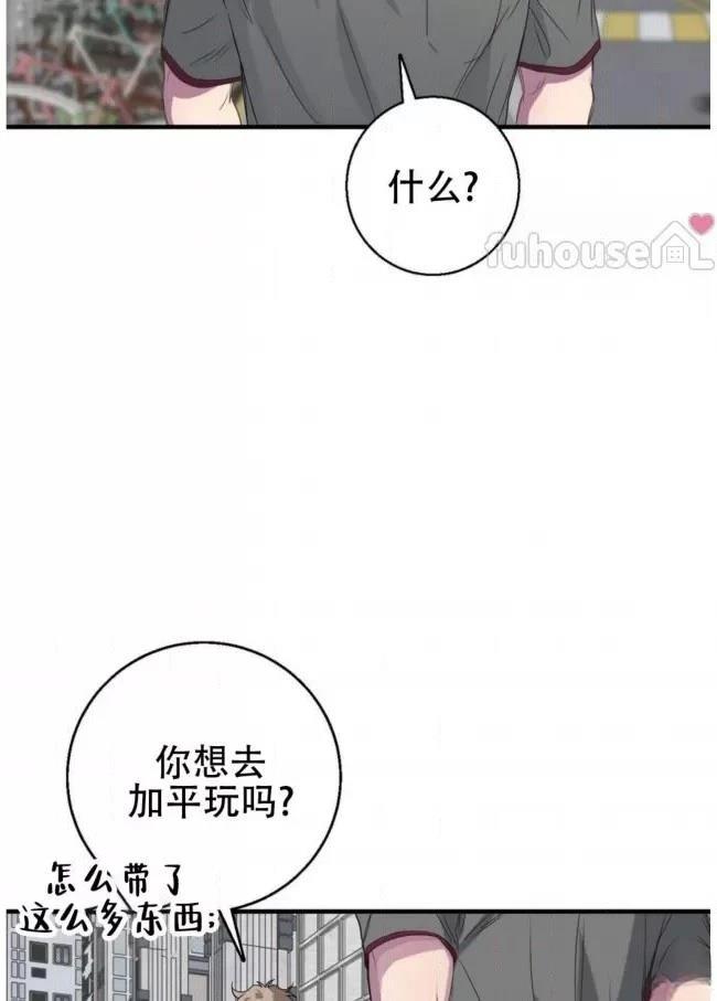 第19话25