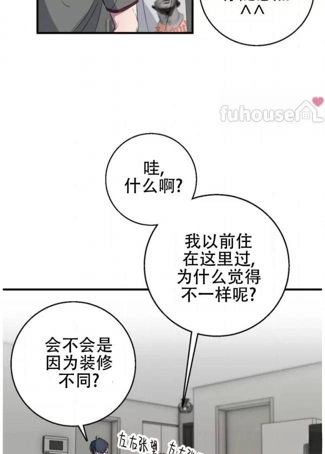 第19话29