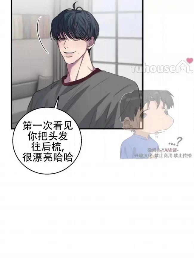 第19话31