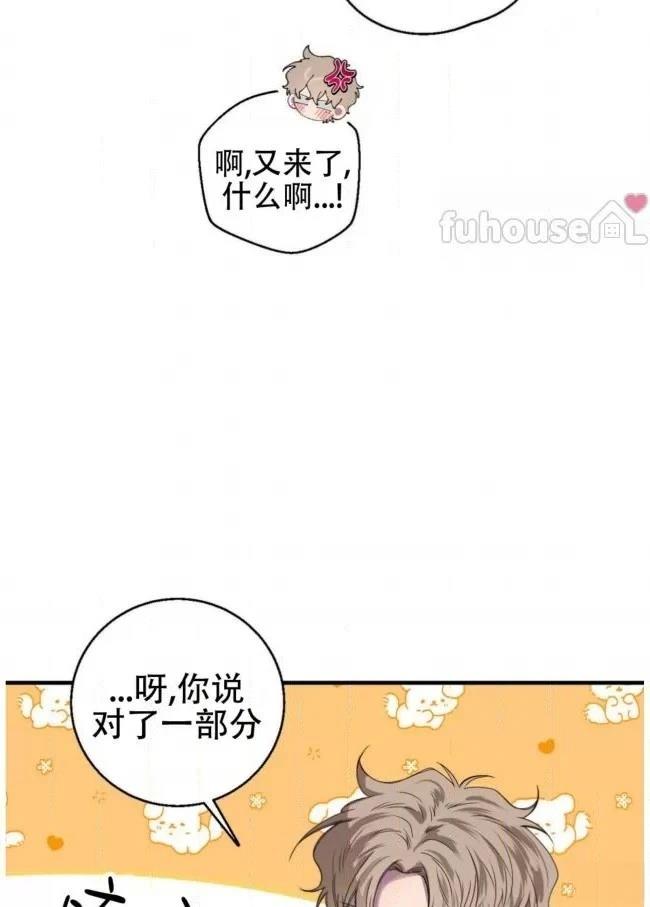 第19话33