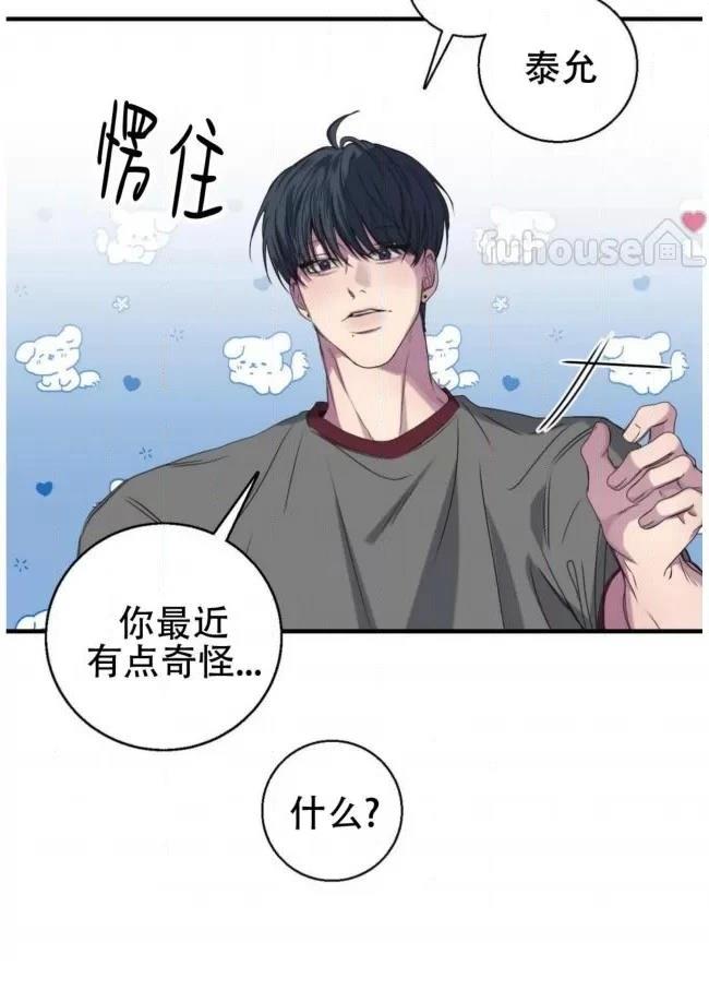第19话35