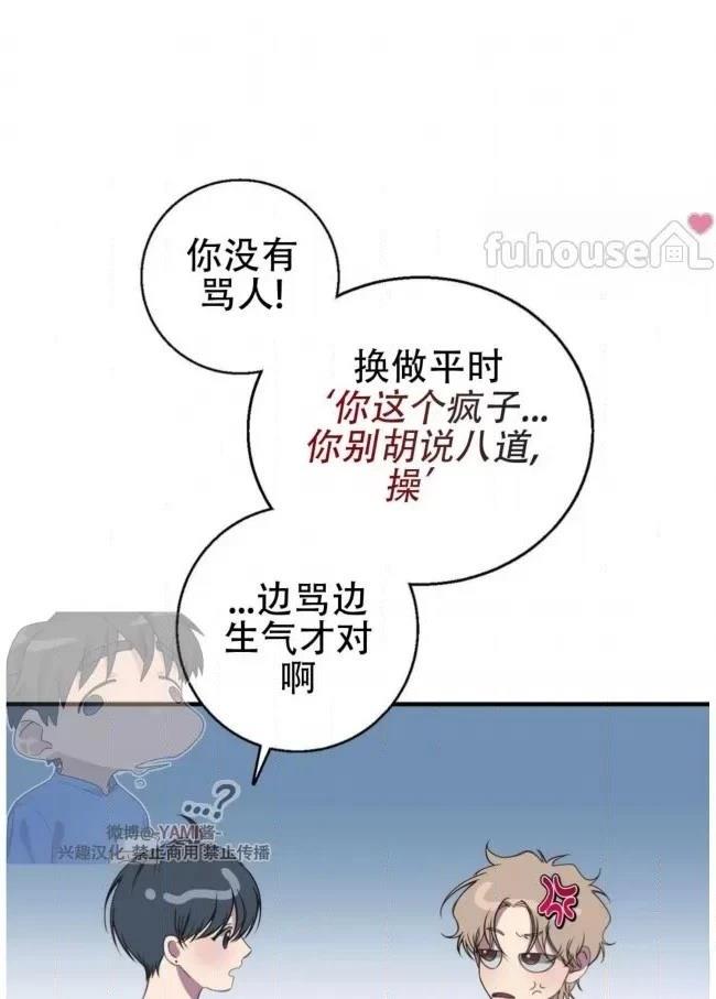 第19话36