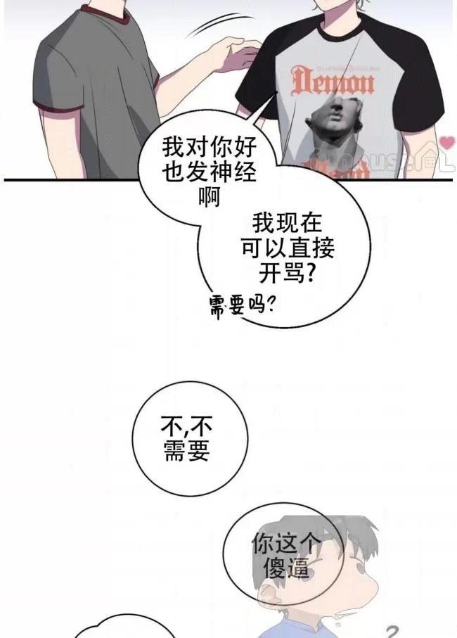 第19话37