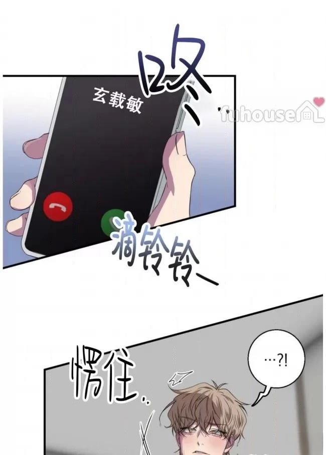 第19话4