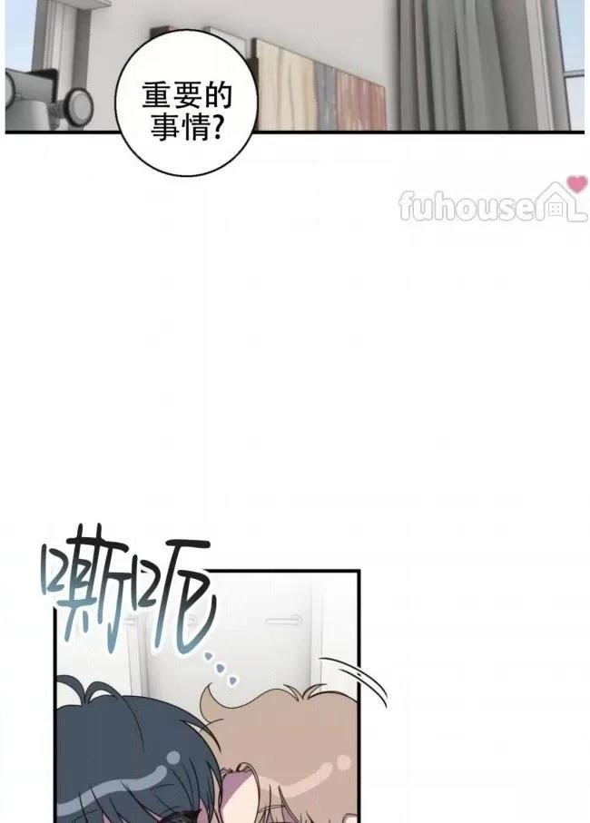 第19话41