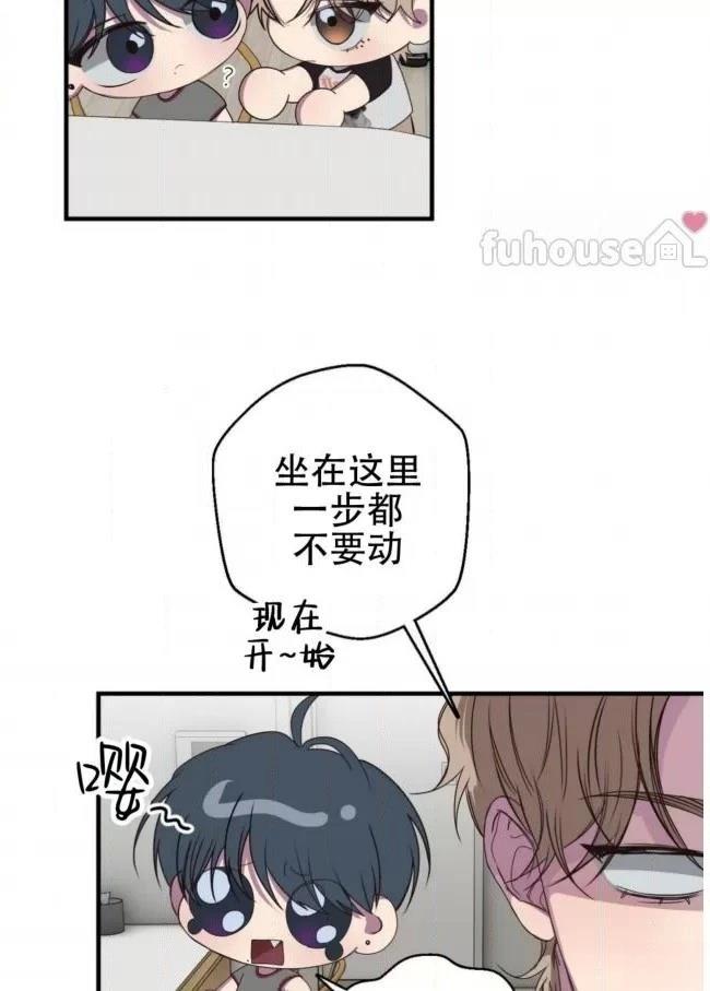 第19话42