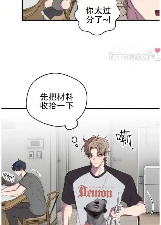 第19话43