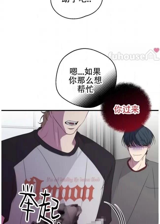 第19话50