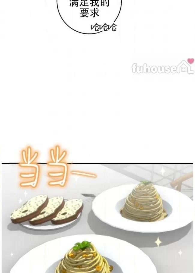 第19话55