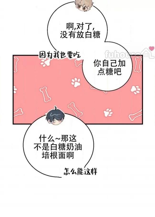 第19话58