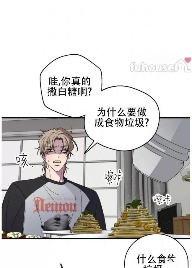 第19话59