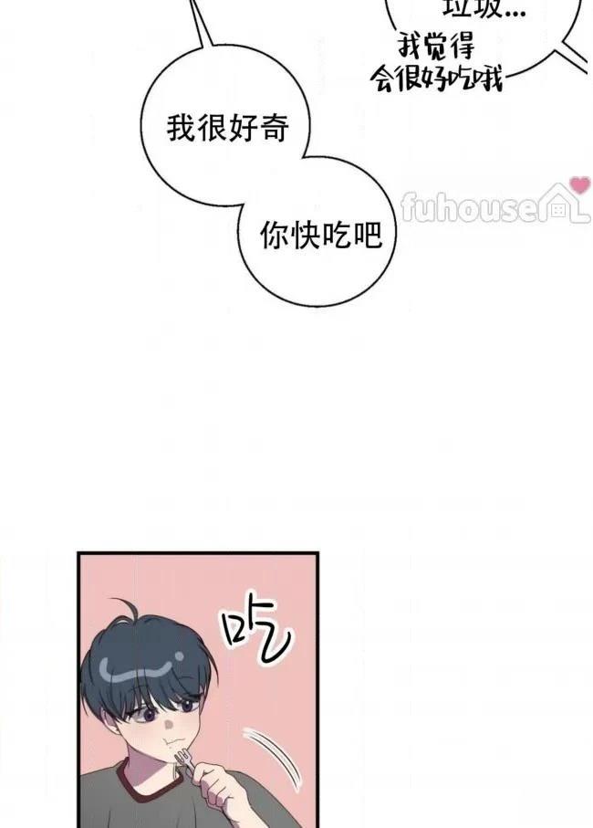 第19话60