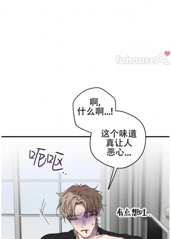 第19话63