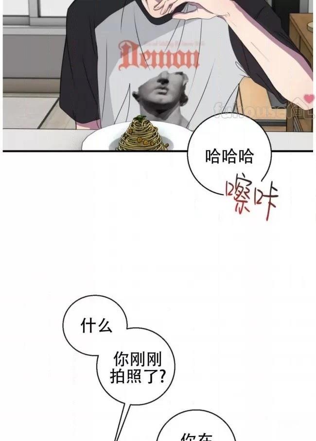 第19话64