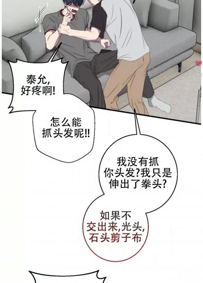 第19话68