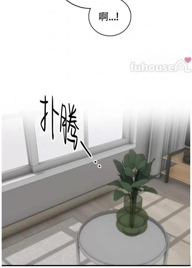 第19话70