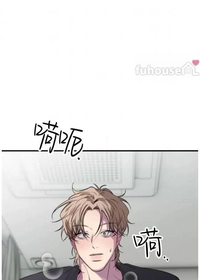第19话71