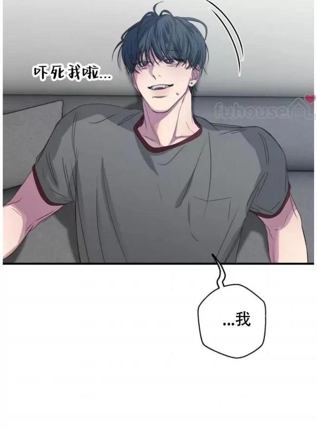 第19话73