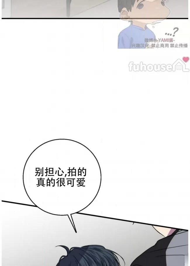 第19话75