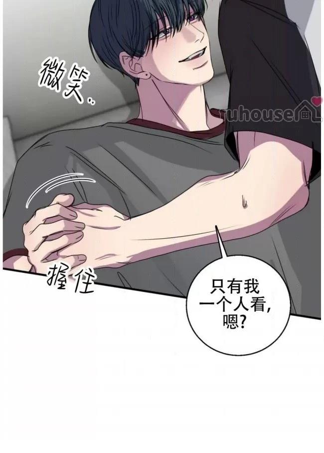 第19话76