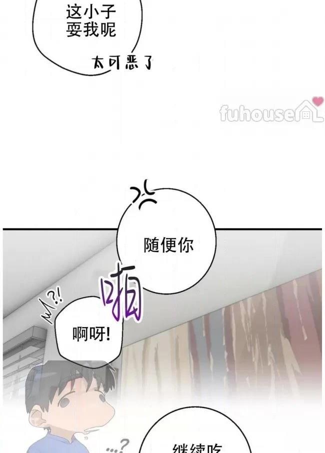 第19话78