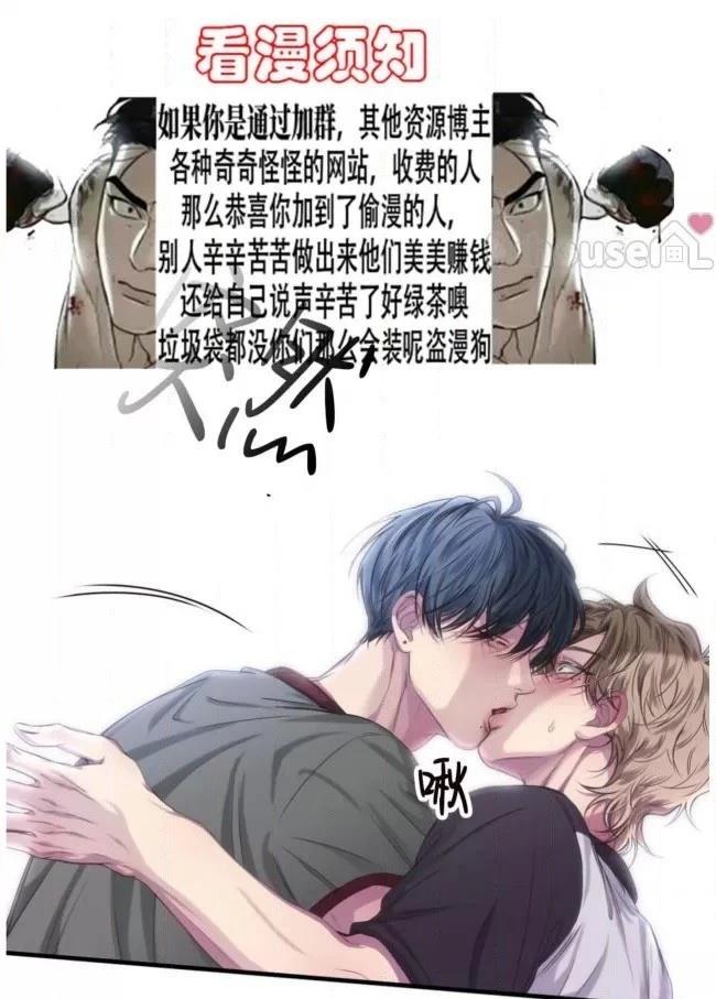 第21话0