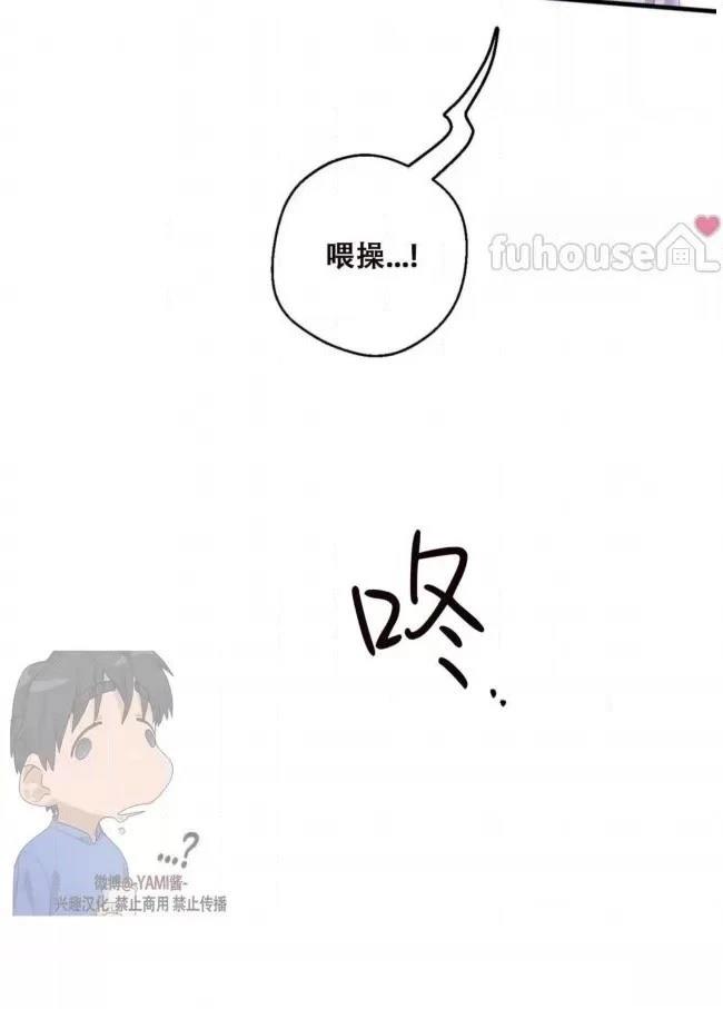 第21话1