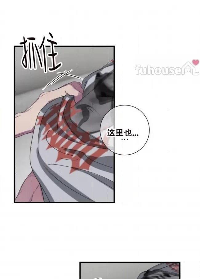 第21话10