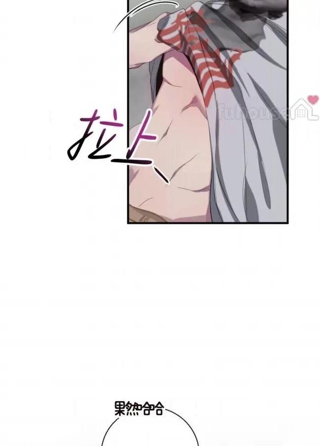 第21话11