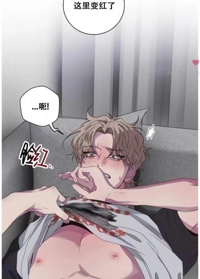 第21话12