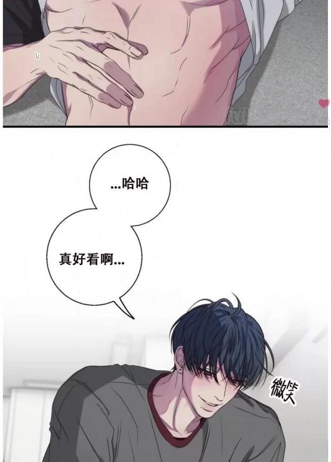 第21话13